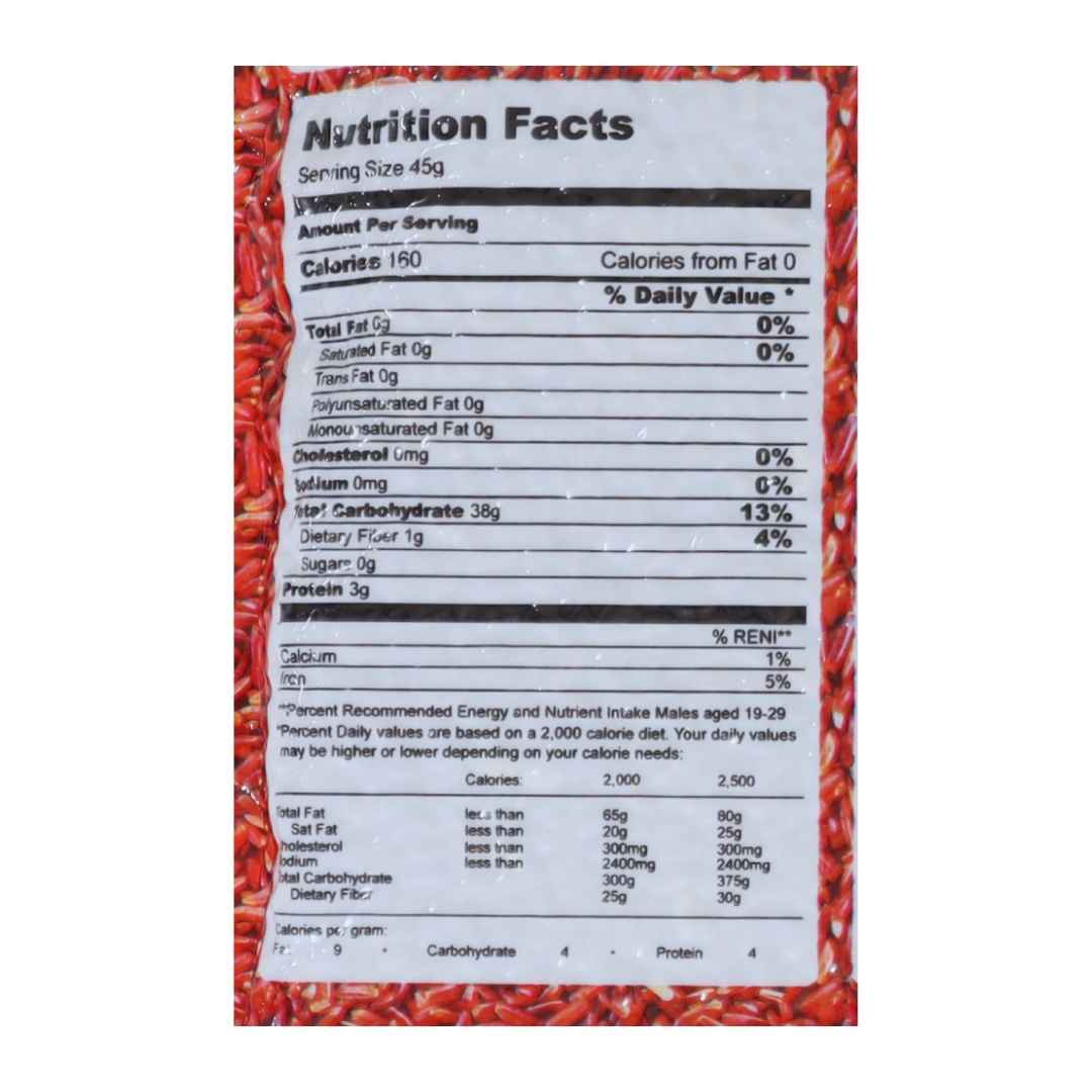 Organic Healthy Red Rice (500g)